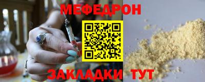 соль ск Усть-Илимск