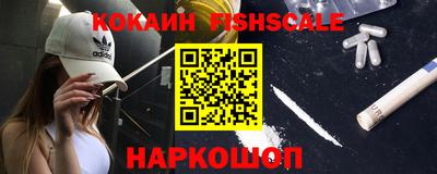 круглые Усть-Джегута