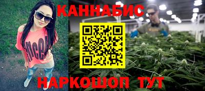 соль ск Усть-Илимск