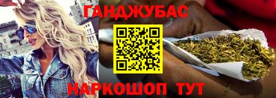 соль ск Усть-Илимск
