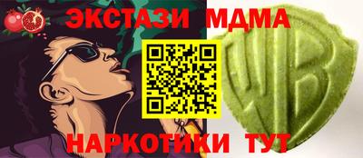 круглые Усть-Джегута