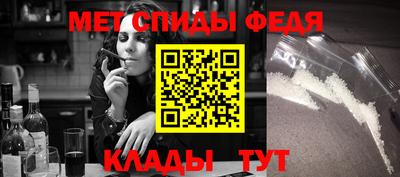 MESCALINE Чебоксары