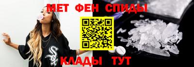 прущая мука Чапаевск