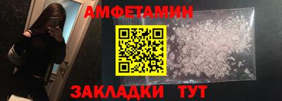 соль ск Усть-Илимск