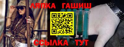 круглые Усть-Джегута