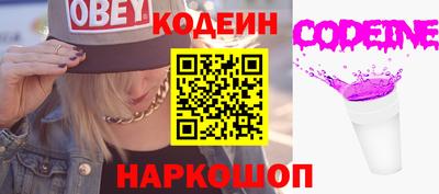 соль ск Усть-Илимск